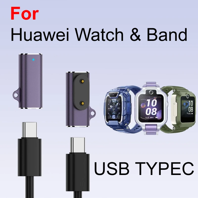 USB 5V 1A TYPE-C Female Magnetic Charging 90° Bend Adapter Cable For Huawei honor Smart Wtch Fit 2/3/4  Special Edition Kids 5/4