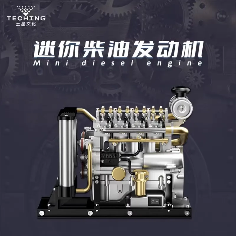 

Mini four-cylinder diesel engine 3d three-dimensional metal assembly model mechanical building blocks puzzle toy gift