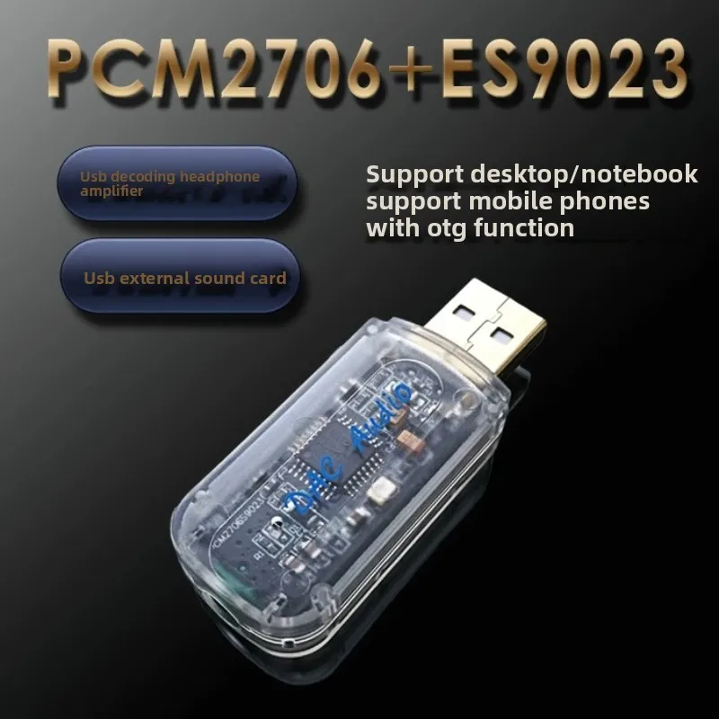 USB external sound card PCM2706 + ES9023 audio hifi fever mobile phone OTG portable DAC decoder