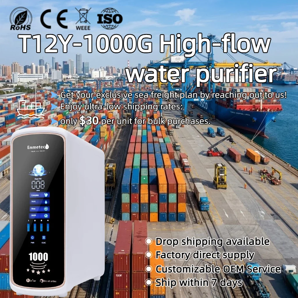 RO reverse osmosis water purifier GPD 5 stage filtration,automatic cleaning,filter life TDS display,suitable for family hotels view 6