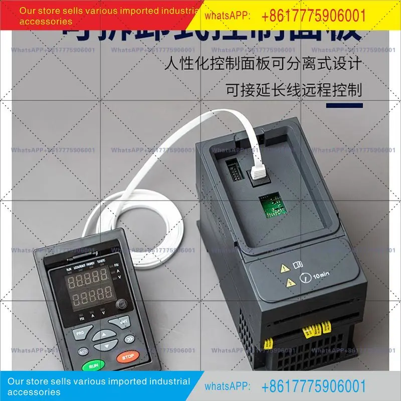 380V220V0.75-630KW Display Panel HSD260 Heavy Duty Vector Inverter