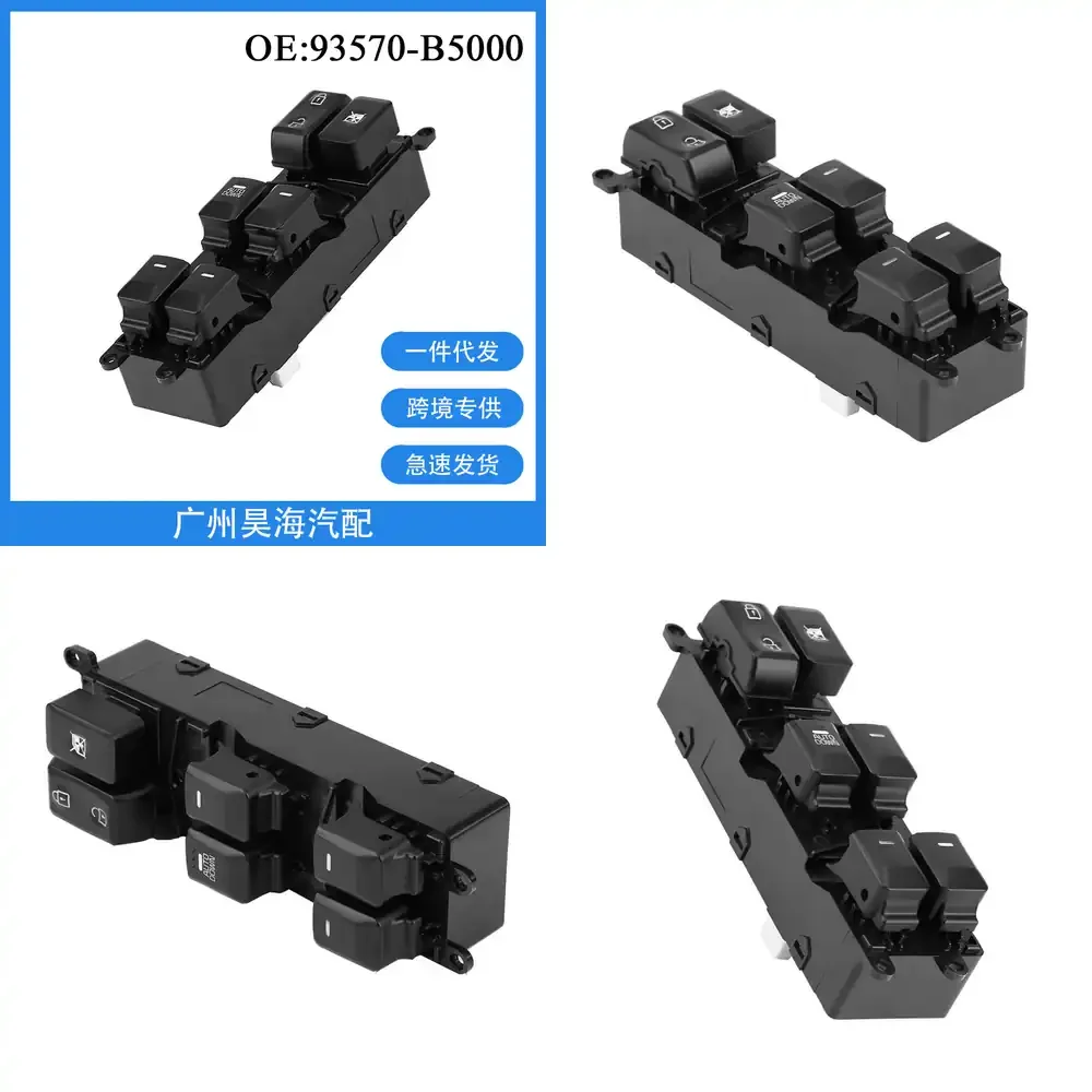 

Electric Window Switch Glass Lift Switch for Kia K3 2014 2015 2016 2017 Car Accessories Auto Parts Door Control Module