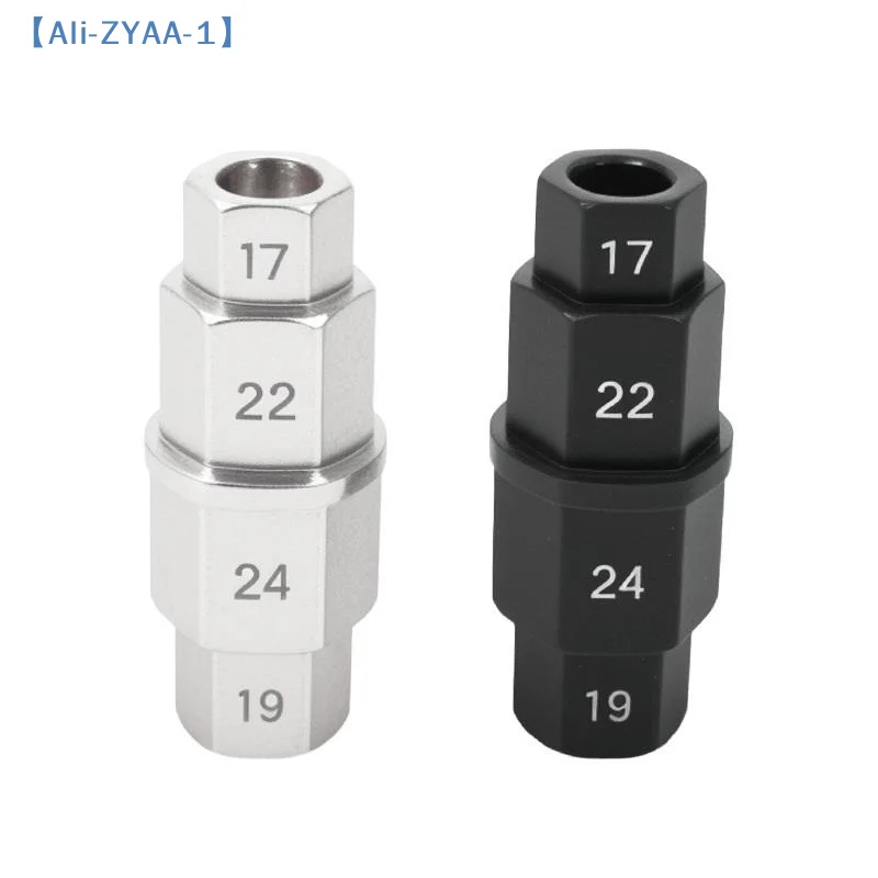 【ZYAA-1】Hex Axle Tool Universal Chrome Silver Hex Wrench Removal Tool Hex Allen Axle Spindle Tool