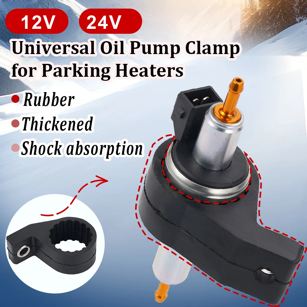 

Комплект антивибрационных креплений для топливного насоса 12В/24В: резиновые клипсы, металлические втулки, винты M6, шайбы, гайки (для дизельных автономных отопителей 2кВт, 5кВт, 8кВт)