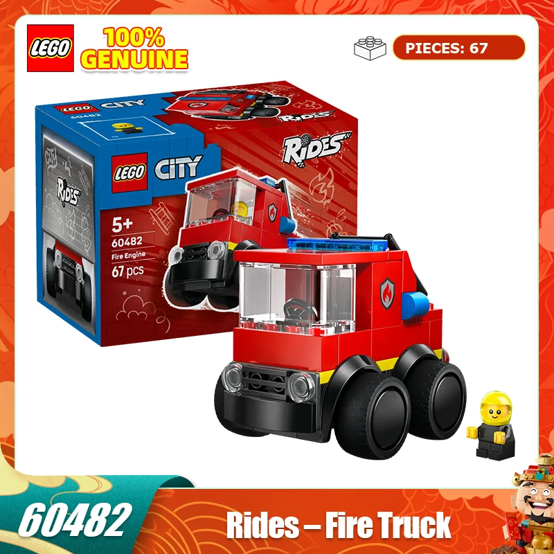 Lego Building Block… - image