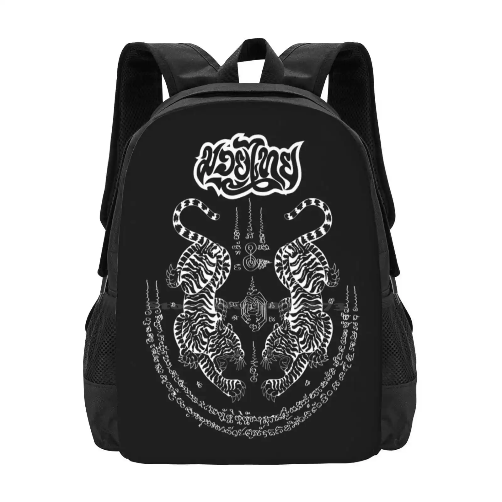 Muaythai Sak Yant Line Twin Tiger Design Teen College Student Backpack Pattern Design Bags Muaythai Martial Arts Muay Thai