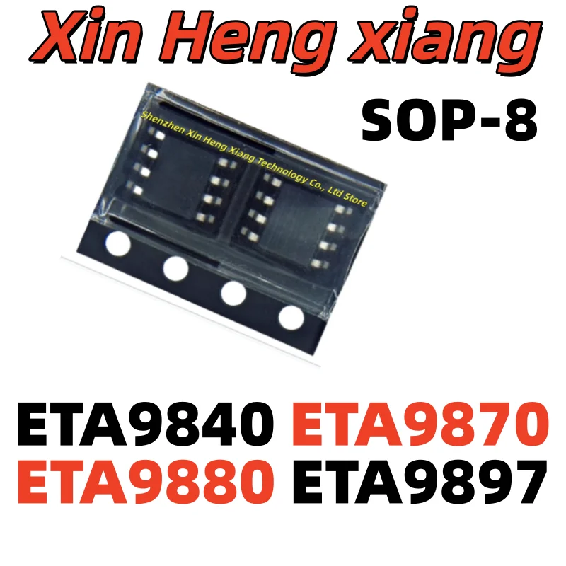 (10 قطعة) ETA9870 ETA9840 ETA9880 ETA9897 sop-8 #1