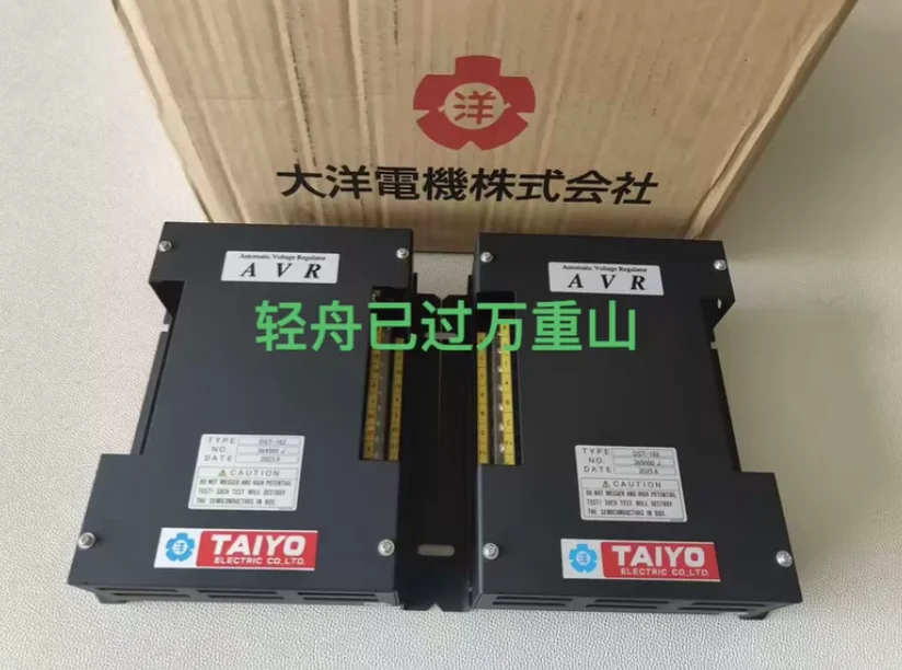 DST-100-2FAK, DST-51-DKF, DST-100-2FA, DST-100-2FAK, DST-162 AVR brand new  TAIYO