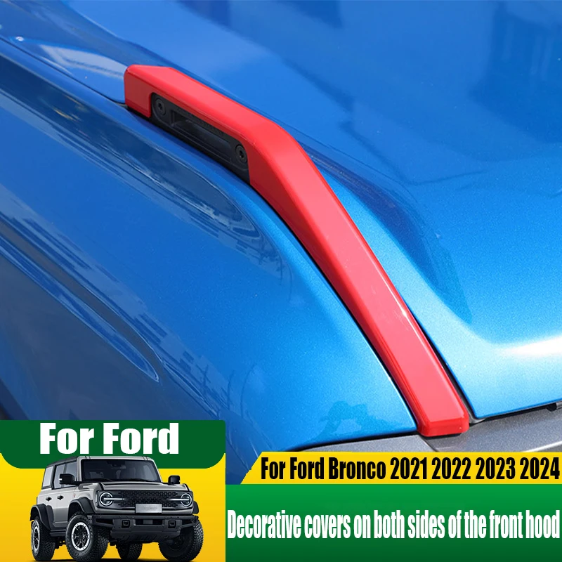 

Для Ford Bronco 2021 2022 2023 2024, декоративные чехлы с обеих сторон переднего капота, аксессуары для автомобильного внешнего украшения