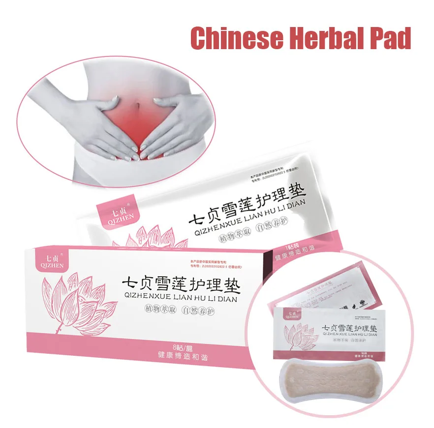 

8pcs Panty Liner Medicated Sanitary Pads Chinese Herbal Gynecological Pads Medicine Tampons Vaginal Infection Gynecol Cure Care