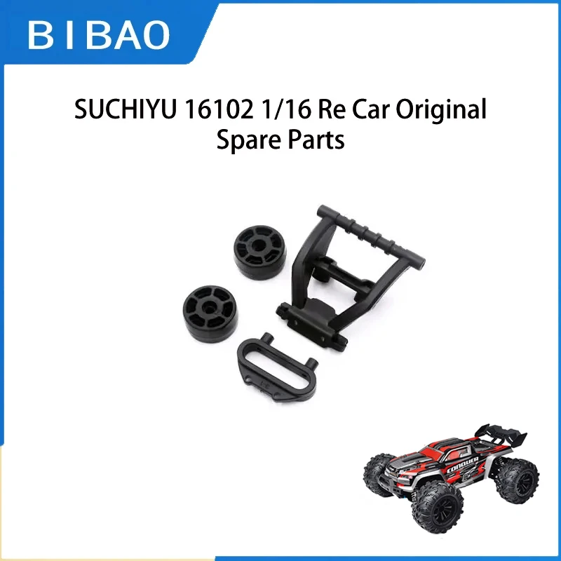 

SCY 16102 1/16 RC Car Original Spare Parts 6031 Head-up wheel Suitable for SCY 16101 16102 16103 Car