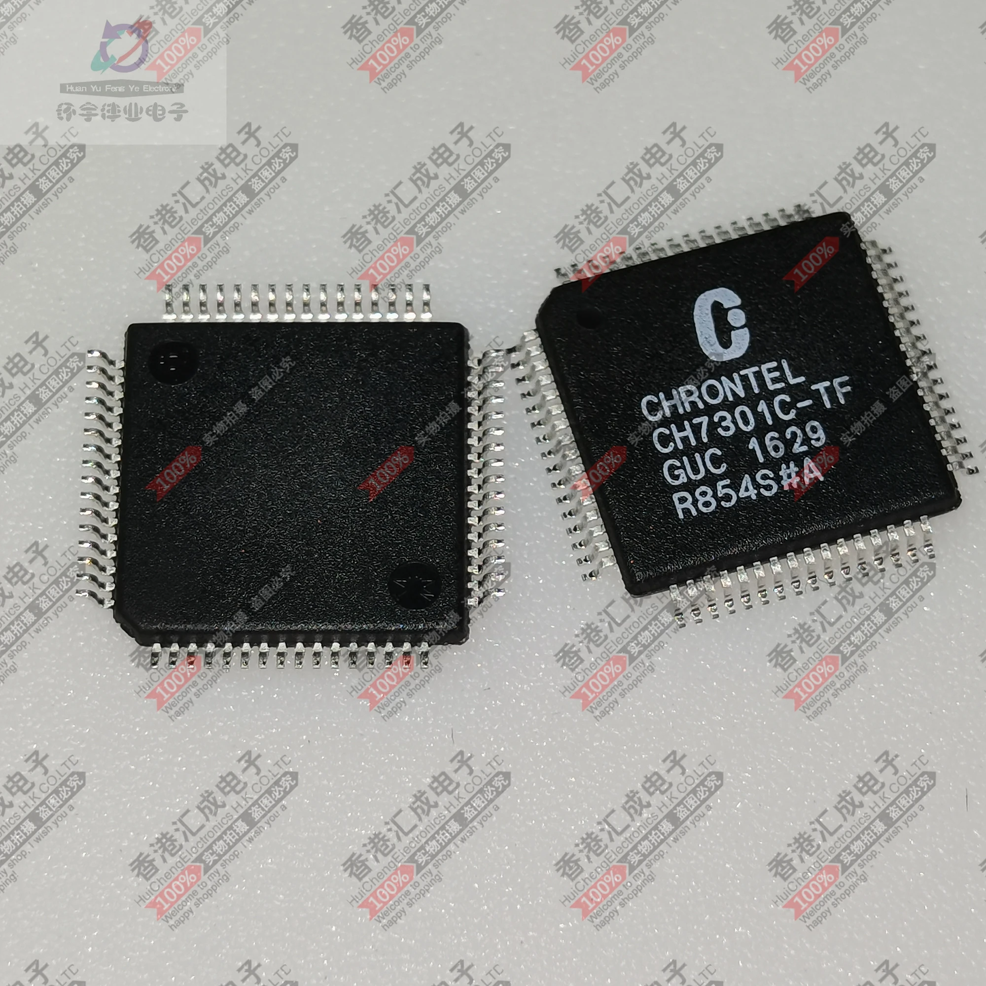 CH7301C-TF QFP64 New  original