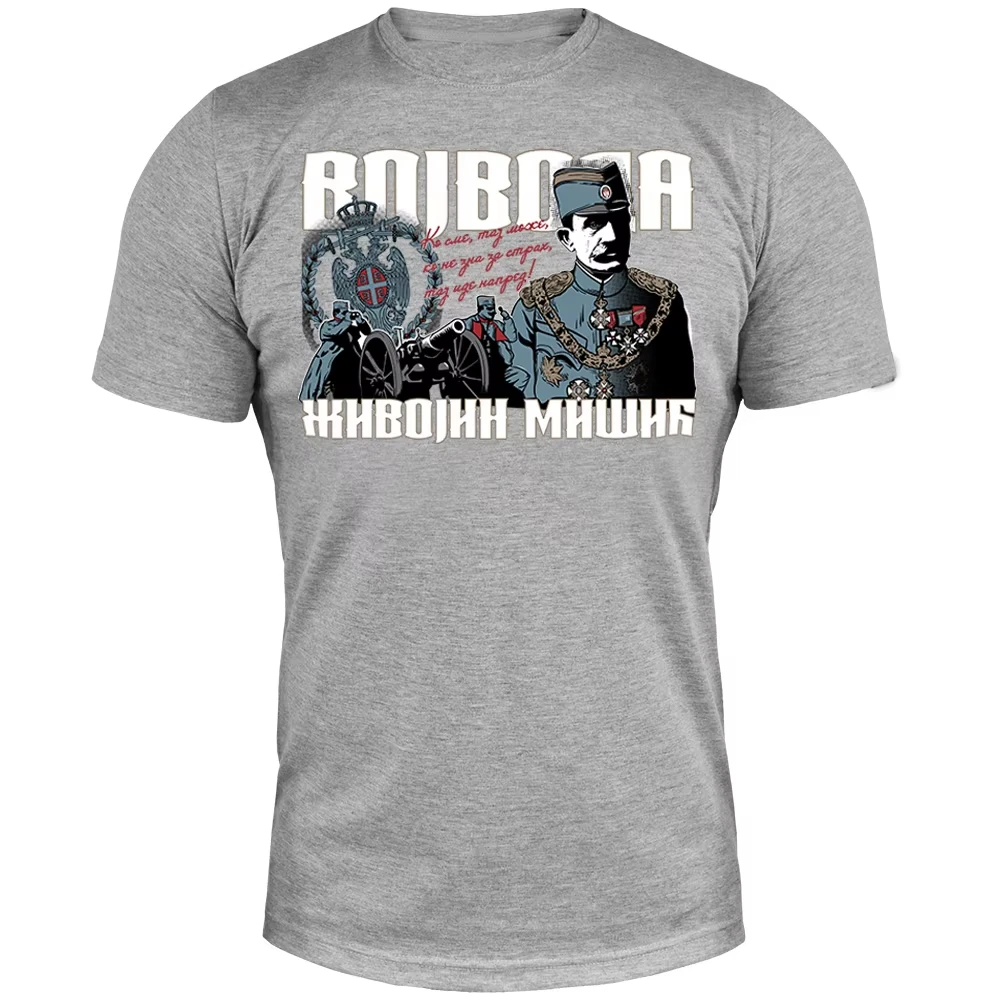 2026 new Summer Serbian Army General T-shirt - O-shaped collar short-sleeved summer casual men's clothing - Streetwear