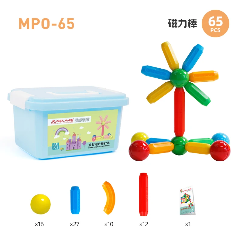 Magnetische bouwstenen Sticks, Montessori magneetspeelgoed voor kinderen, STEM-leerspeelgoed voor jongens en meisjes, creativiteit kinderspel