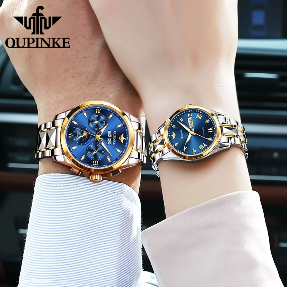 OUPINKE Genuine Couple Watches Moon Phase Waterproof Multi-function Sapphire Mirror Roman Scale Mechanical Watch for Men Women