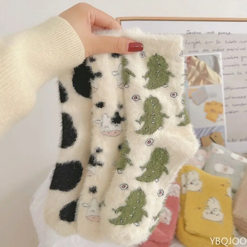 5 Paar bequeme Freizeitsocken für Damen, Herbst und Winter, Plüsch, dick, Cartoon-Wärme, modische, vielseitige Damensocken