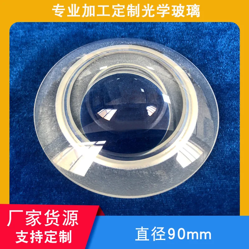 

Making Special-Shaped Lens Prism Large Diameter 90Mm Meniscus Lens Hat Machine Optical Lens Holder