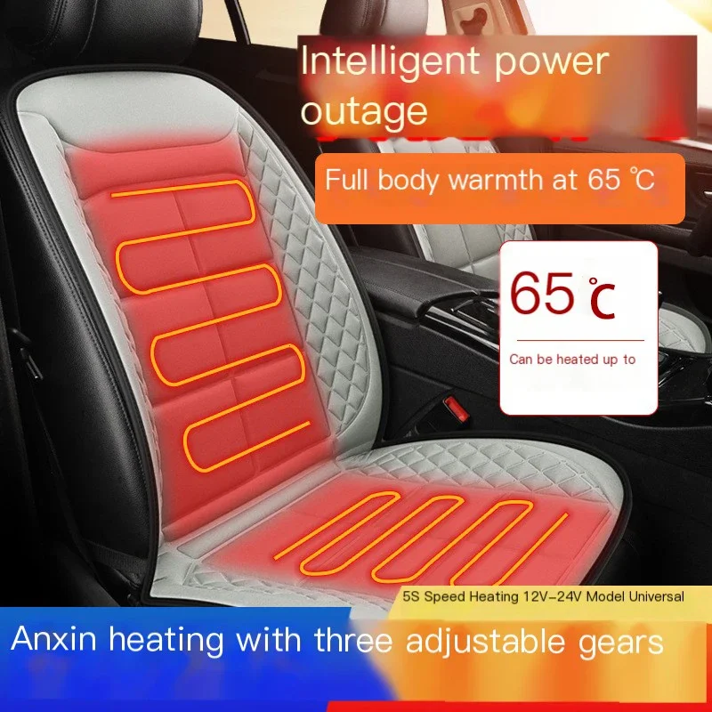 Winter Car Seat Warmer Heated Seats  12V /24V Intelligent temperature control keep warm  Seat Cushion For Back And Seat