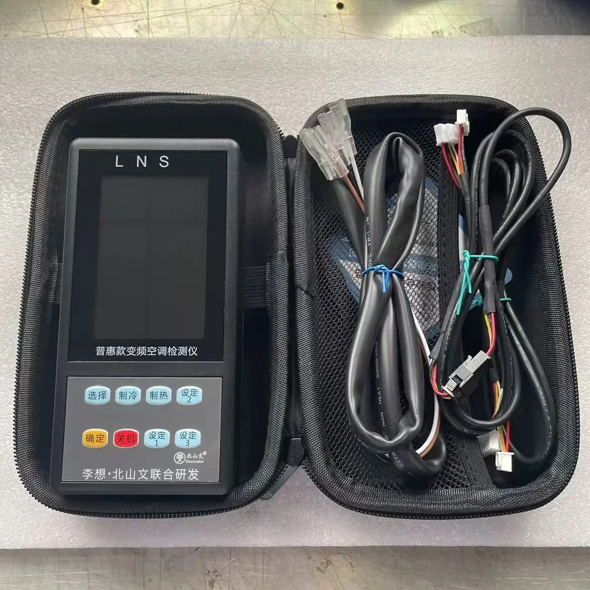 2025 كاشف أخطاء مكيف الهواء العاكس الجديد متعدد العلامات التجارية