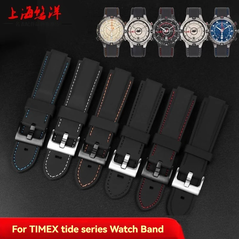 For Timex Tide Compass Series T2N720 T2N721 T2N739 TW2T76300 Silicone Rubber Watch Strap Sports Waterproof Wridtband 24x16mm