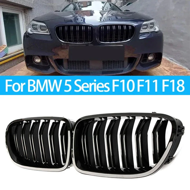 자동차 전면 키드니 레이싱 그릴, 광택 블랙 그릴, BMW 5 시리즈 F10 F11 F18 520 523 525 520d 530d 540i 10-17 그릴