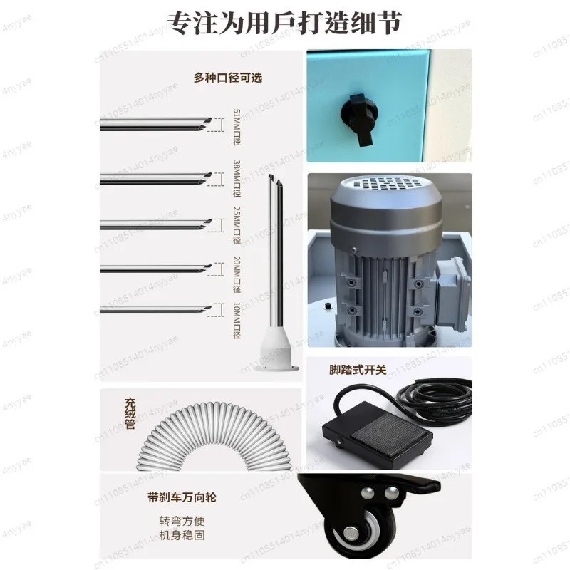 Semi Automatic Down Filling Machine for Jacket Duvet Portable Electric Down Filler