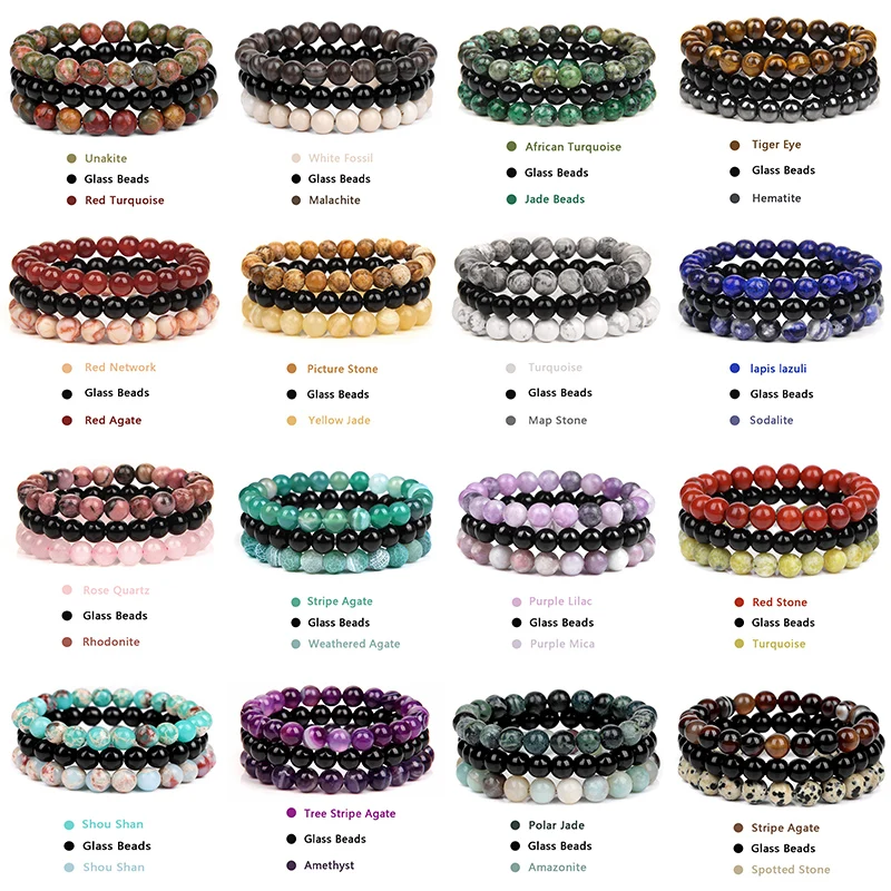 3pcs/set Natural Stone Bracelet 8mm Agates Turquoises Amethysts Quartzs Beads Bracelets for Women Men Couples Bangles Jewelry