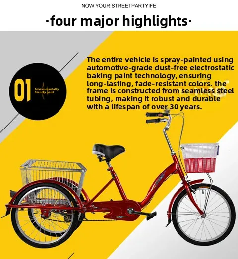 

JX-8 old human tricycle adult bicycle old scooter bicycle tool trolley