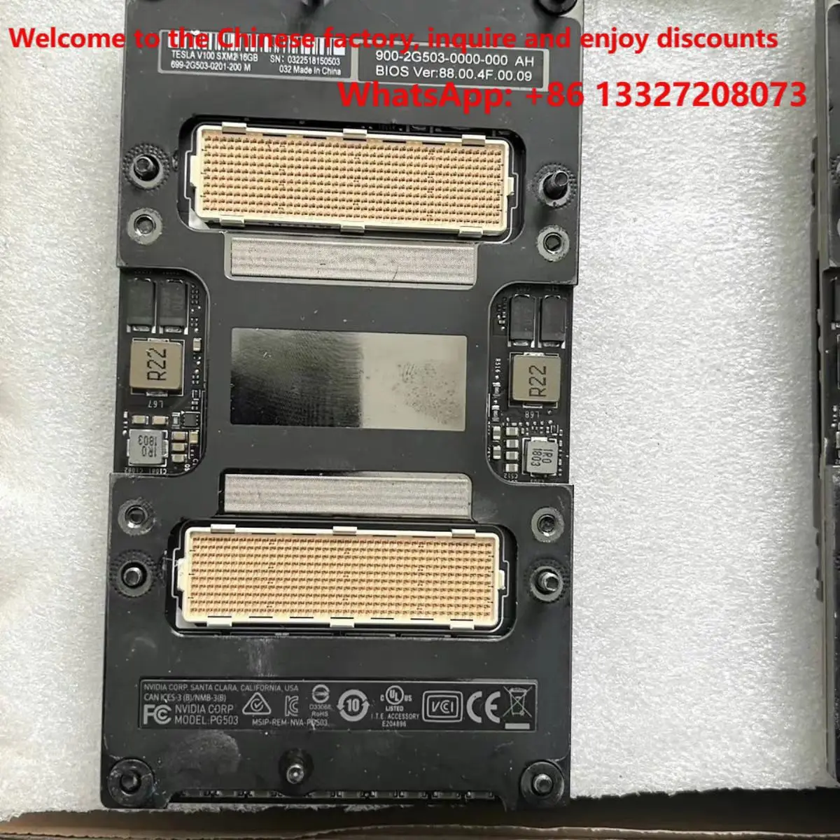 V100 16G Large Model Training Deep Learning GPU Graphics SXM2 Computing Card