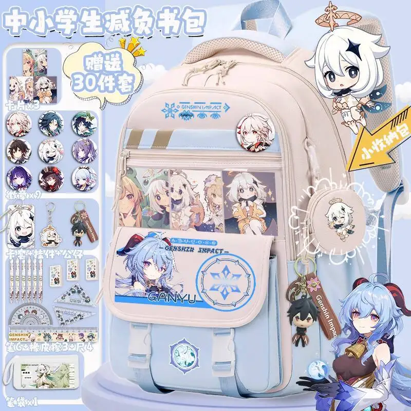 2024 New Genshin Impact Merchandise Elementary Middle School Students Boys And Girls Backpack Lightweight Spine Protection Hi