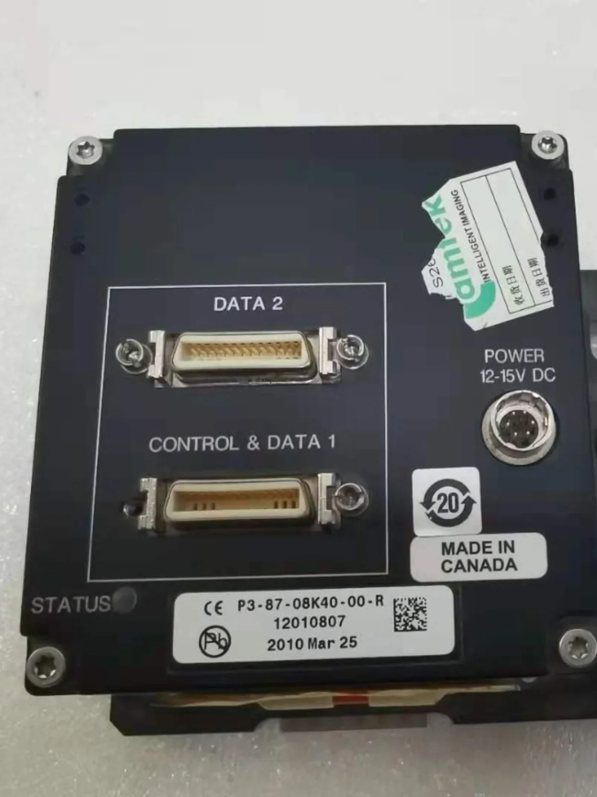 Dalsa Lens P3-87-08…