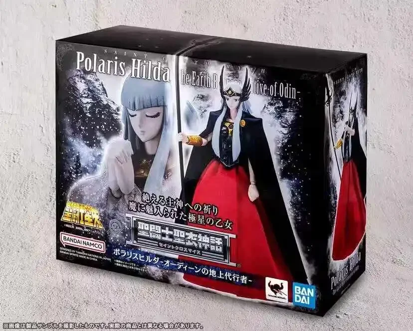 بانداي في المخزون سانت القماش أسطورة بولاريس هيلدا المحارب Asgard الرسوم المتحركة عمل سلسلة نموذج لجسم لعبة في الأوراق المالية #1