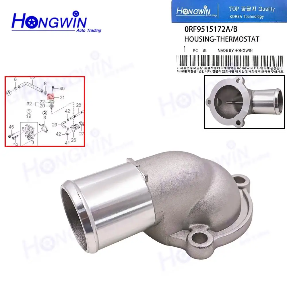 0RF9515172B 0RF9515172A 0RF95-15172B 0RF95-15172A Aluminum Coolant Thermostat Housing Fit Kia Sportage 2.0L 1997-2002