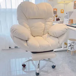 Comfortable Executive Chair Rotating Armrest Modern Designer Chair Mobile Ergonomic Rolling Chaise De Bureaux Office Furniture