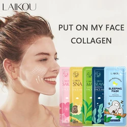 LAIKOU Sakura Seaweed Centella Snail Collagen Sleeping Mask Individual Packaging Nourishing Skin Repair Skin Barrier Face Mask