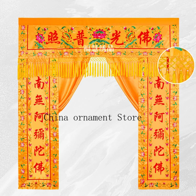 Embroidered silk curtain for temple decoration, single dragon gate design, backdrop cloth, temple decoration supplies, ceremonia