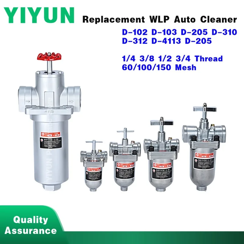 1pc D-102 D-103 D-205 D-310 D-312 D-4113 1/4 3/8 1/2 3/4 Thread Filter Element 60/100/150 Mesh Replacement WLP Auto Cleaner