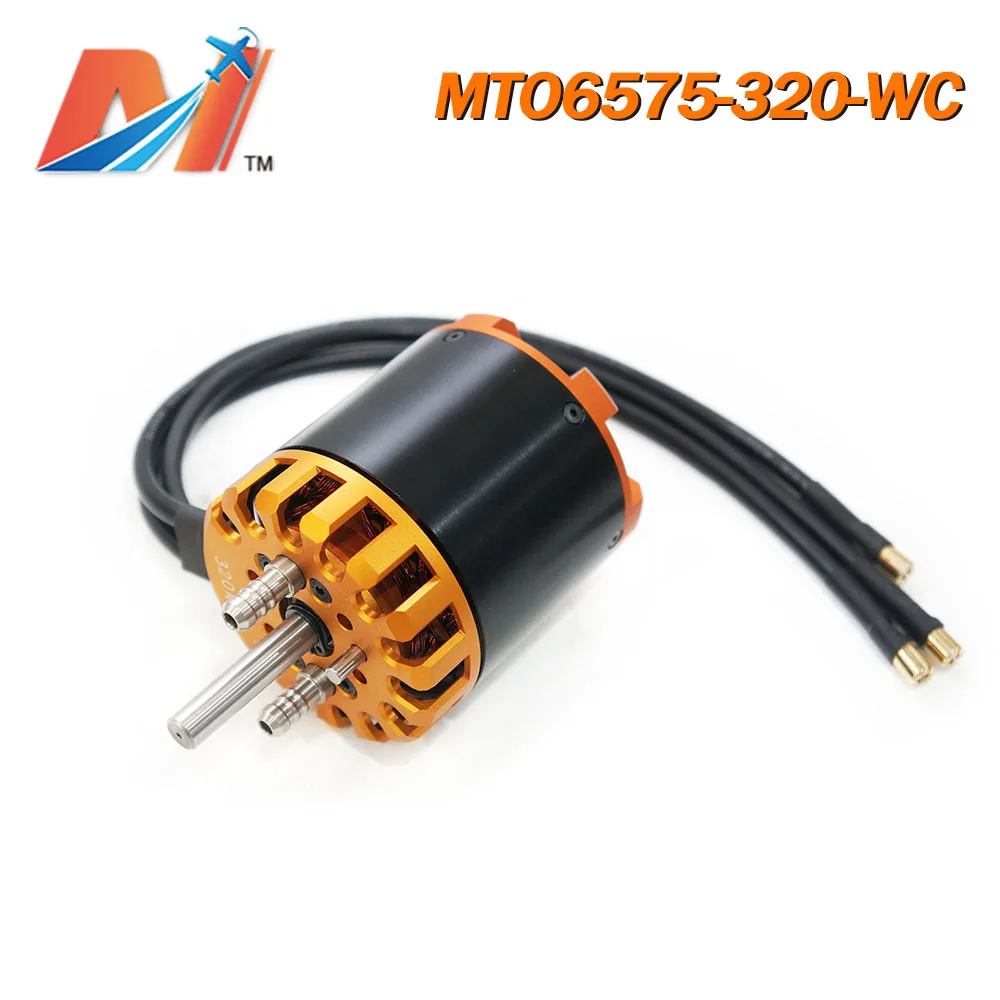 Maytech 6575 200KV فرش السيارات مع تبريد المياه لروبوت تحت الماء لتقوم بها بنفسك الكهربائية Hydrofoil مجلس E احباط احباط تصفح