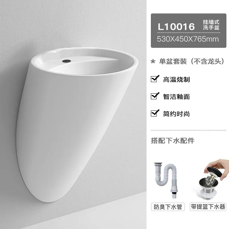 Wall-mounted  basin Ceramic wash basin Household bathroom Wash table Small apartment balcony