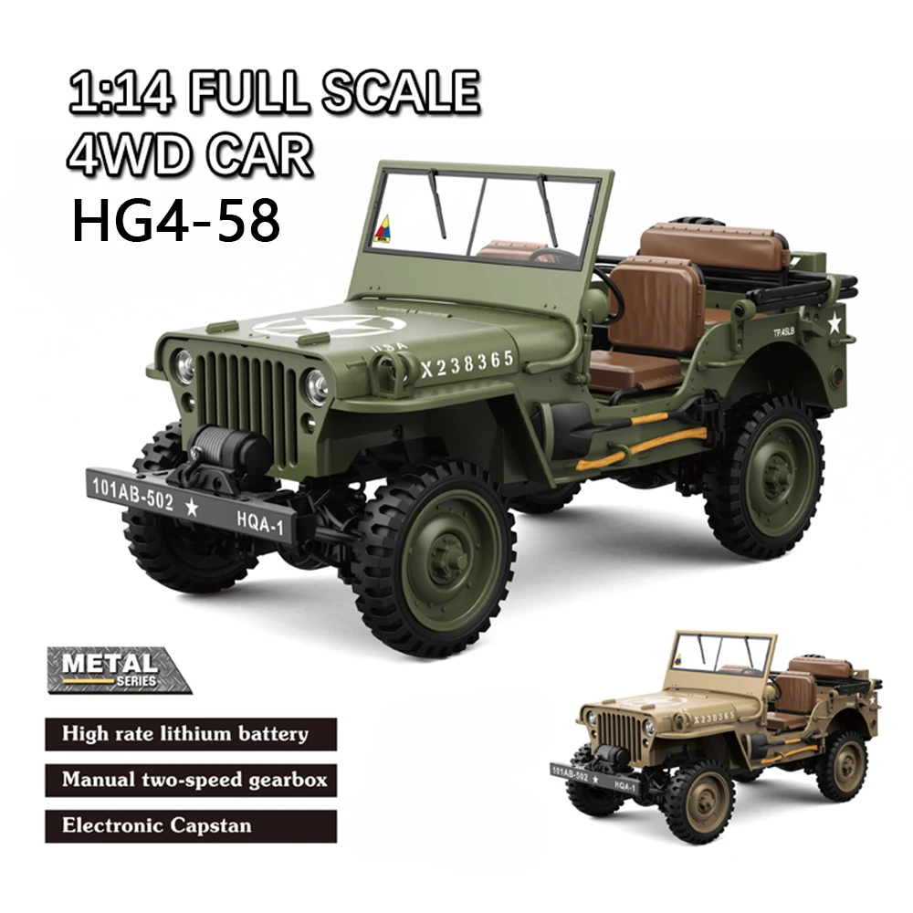 1/14 HG4-58 4WD Climbing Electric Remote Control Model Electric Car Simulation Military Truck Adult Toy