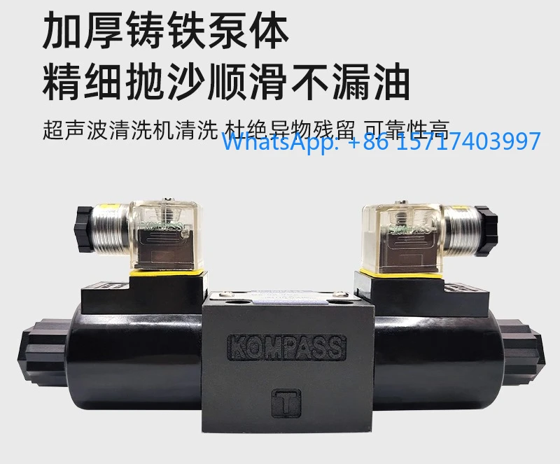 

KOMPASS D5-02-3C4/3C2/3C3/3C5/3C6/2D2 Solenoid valve D4-03-2B2-D2