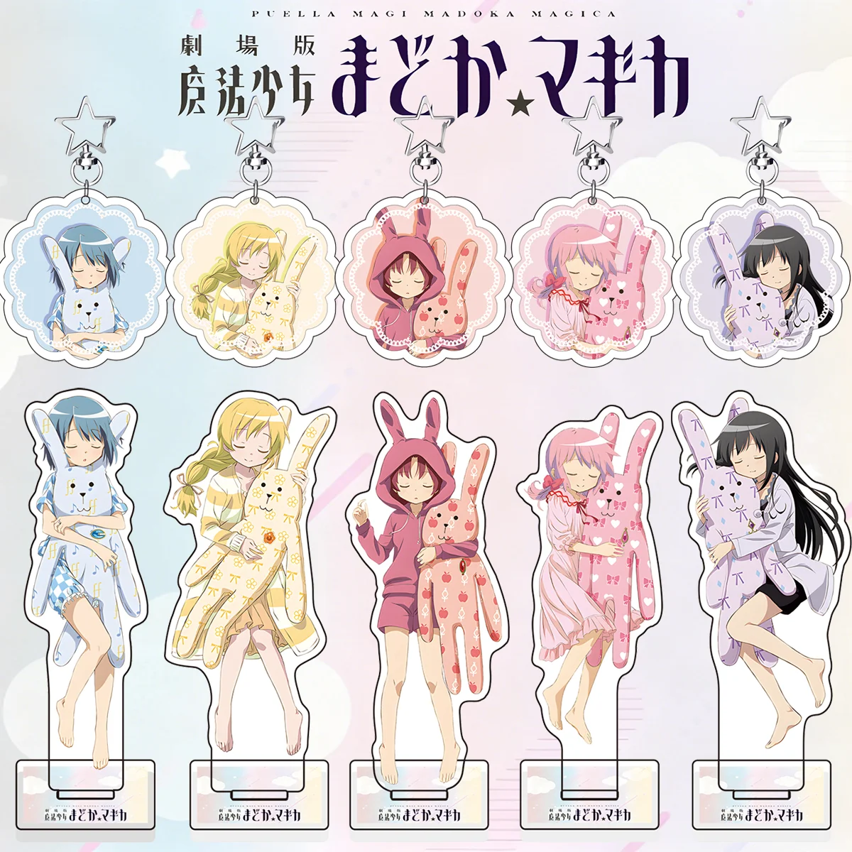 Puella Magi Madoka Magica The Movie Anime Goods Acrylic Standee&Keychain Madoka & Homura Cute Desk Display Figure Gift Collecti