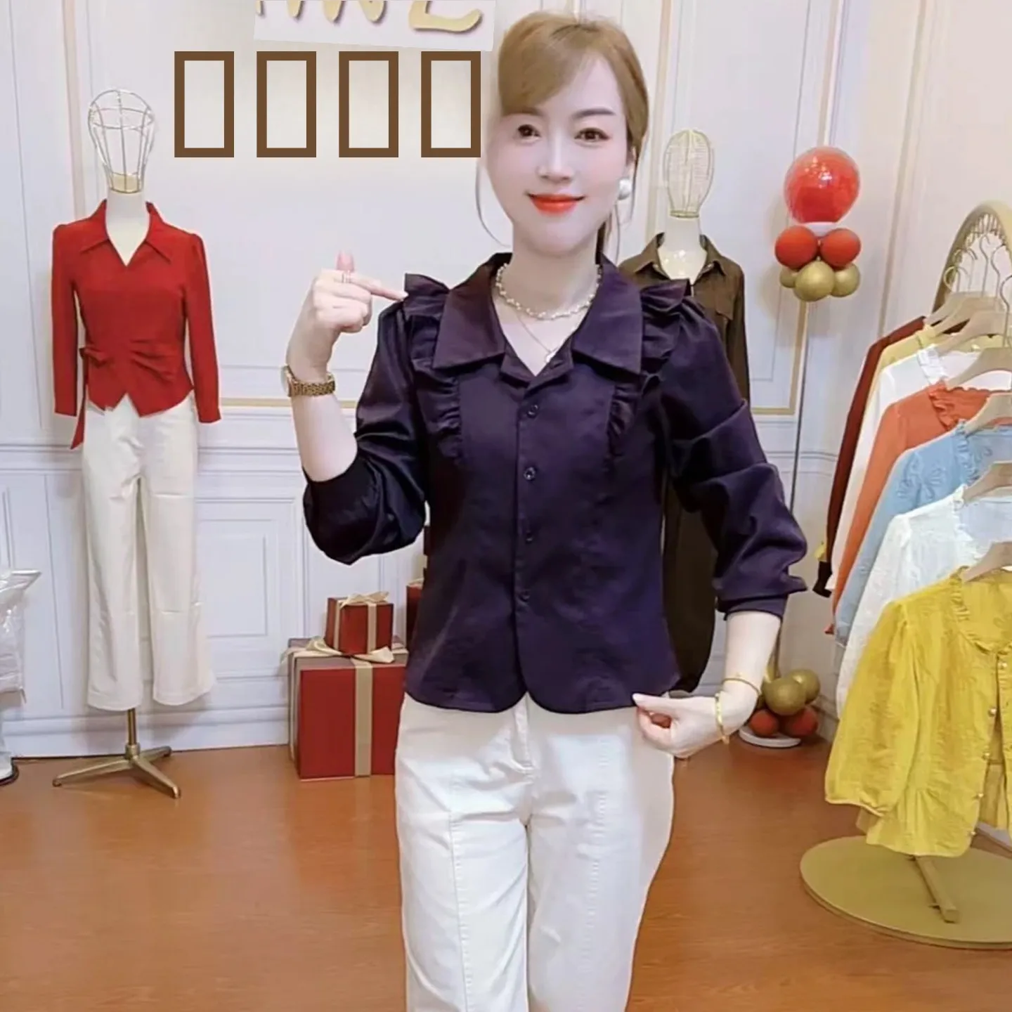 

Модный деревянный воротник, длинный свитер, женский свободный крой, стройнящий, трендовый, осенний, новый, повседневный, стильный...