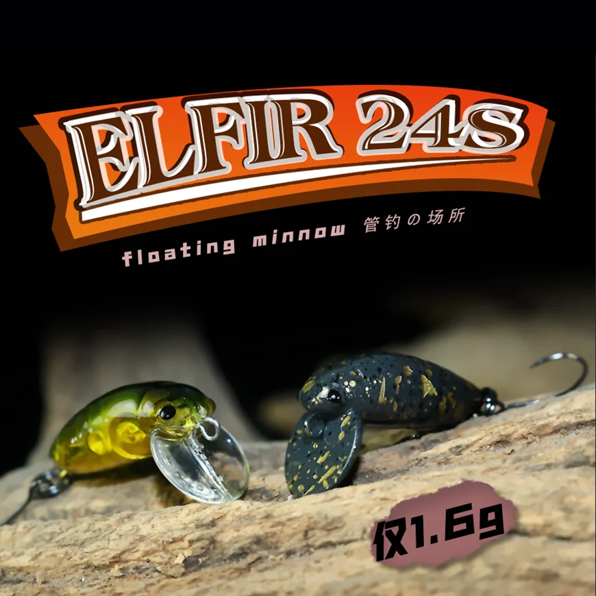 �y�Z�[�����zDUODUOYU 1 ���^�~�m�[�ނ胋�A�[ 1.6 �O����/24 �~�����[�g���t���[�e�B���O�~�j�n�[�h�x�C�g�N�����N���u���[�p�[�`�g���E�g�o�X�ދ�p