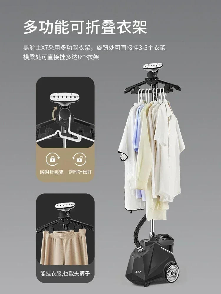 Commercial new Vertical  High-power Electric Iron  Steam Garment Ironing Machine Clothing Store Household Ironing Machine