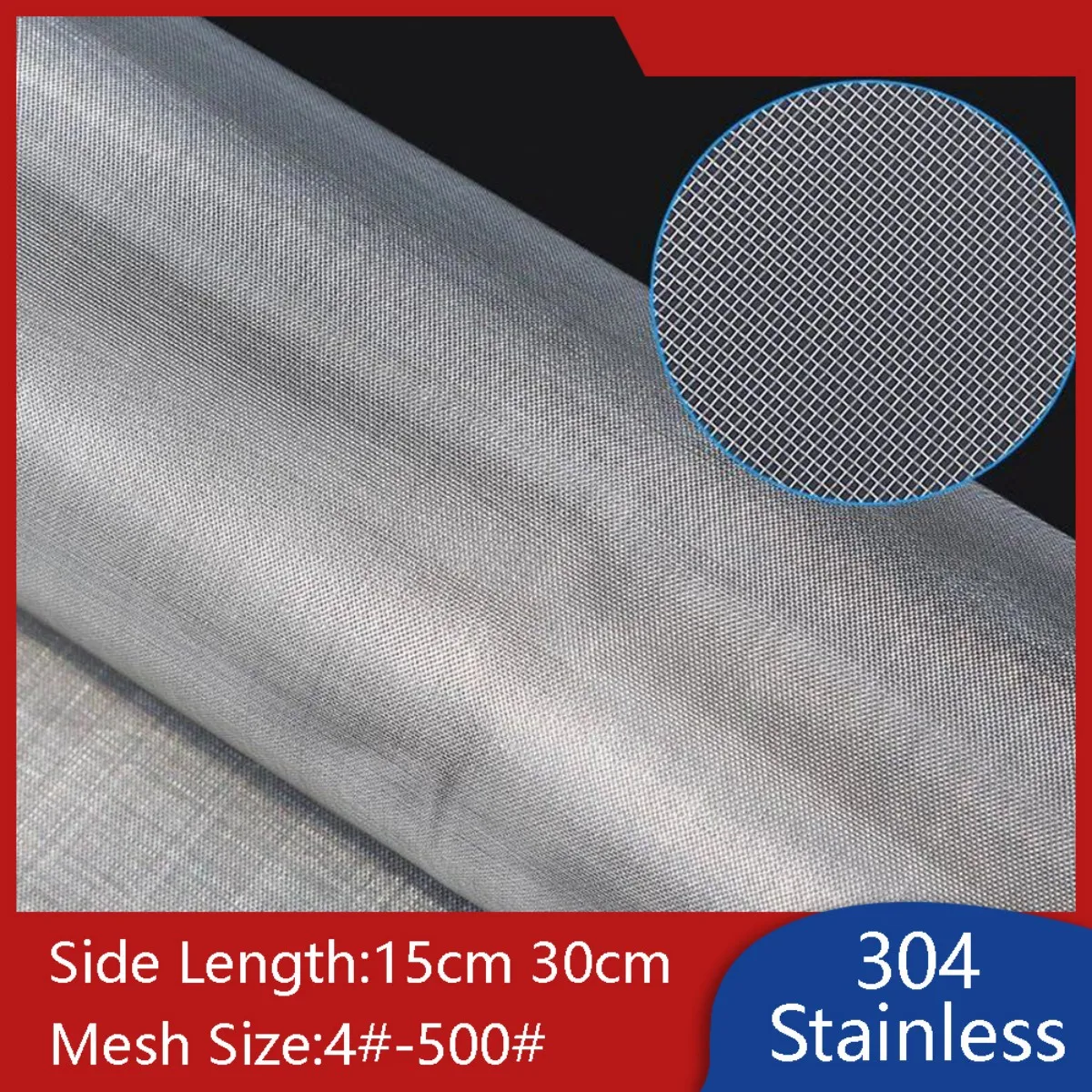 

304 Stainless Steel Mesh 4#-500# Metal Porous Filter Plate 15cm×15cm 30cm×30cm Square Strainer Sieve Sheet