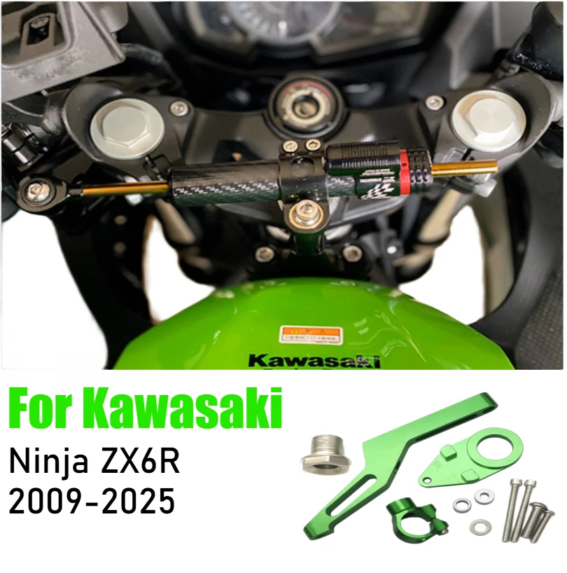 For Kawasaki Ninja ZX-6R ZX6R 2009-2025 ZX 6R 636 Motorcycle Steering Damper Stabilizer & Bracket Mount Kit