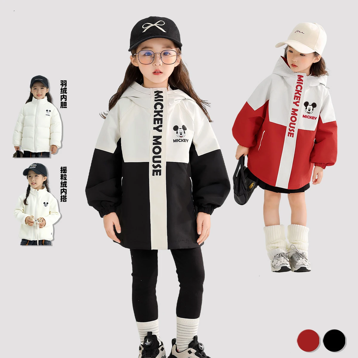 

Disney Mickey Mouse Children Hooded Jacket 2025 Autumn New Teen Boys Girls Color Block Outdoor Coats Kids Windproof Outerwear