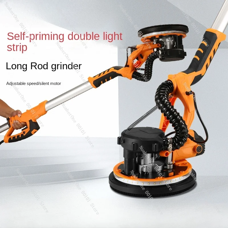 9-Inch 225 Wall Grinding Self-Cleaning Double Lamp Long Brush Holder Wall Grinding Machine