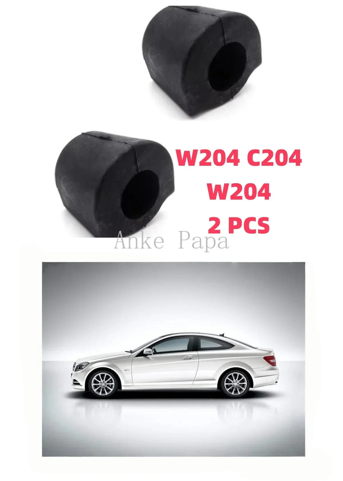 Front Axle Suspension Stabilizer Mount Bushing OE 2043230665 2Pcs Fit Mercedes Benz C Class W204 C204